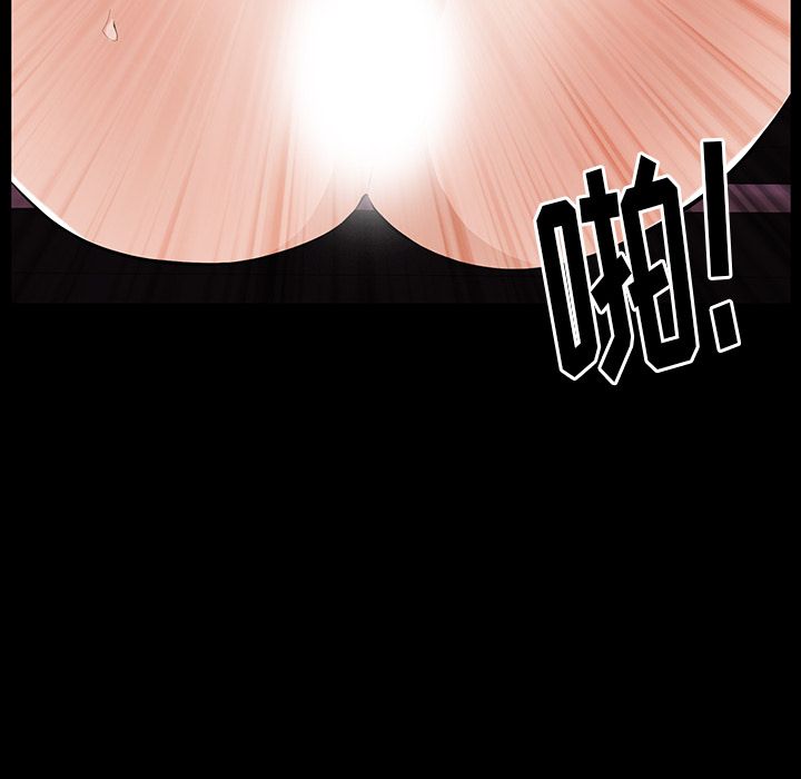 [韩国漫画] 羁绊 剧情,巨乳大奶#[126P]-41