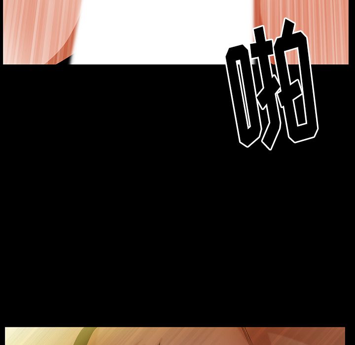 [韩国漫画] 羁绊 剧情,巨乳大奶#[126P]-43