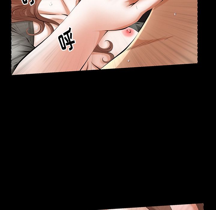 [韩国漫画] 羁绊 剧情,巨乳大奶#[126P]-47