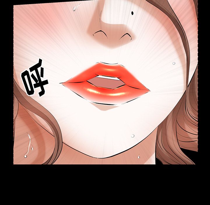 [韩国漫画] 羁绊 剧情,巨乳大奶#[126P]-48