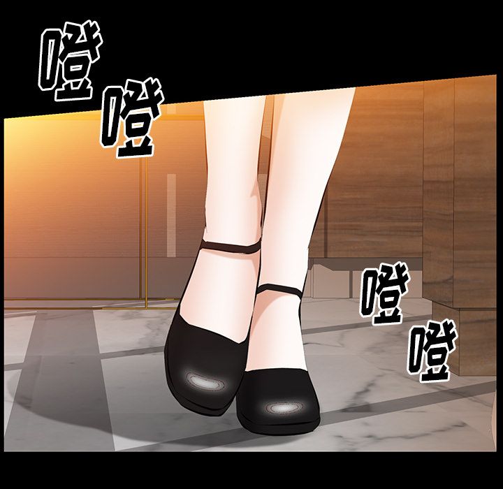 [韩国漫画] 羁绊 剧情,巨乳大奶#[131P]-93