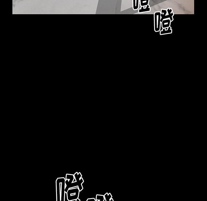 [韩国漫画] 羁绊 剧情,巨乳大奶#[131P]-96