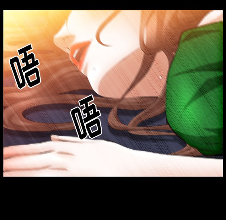 [韩国漫画] 羁绊 剧情,巨乳大奶#[127P]-12