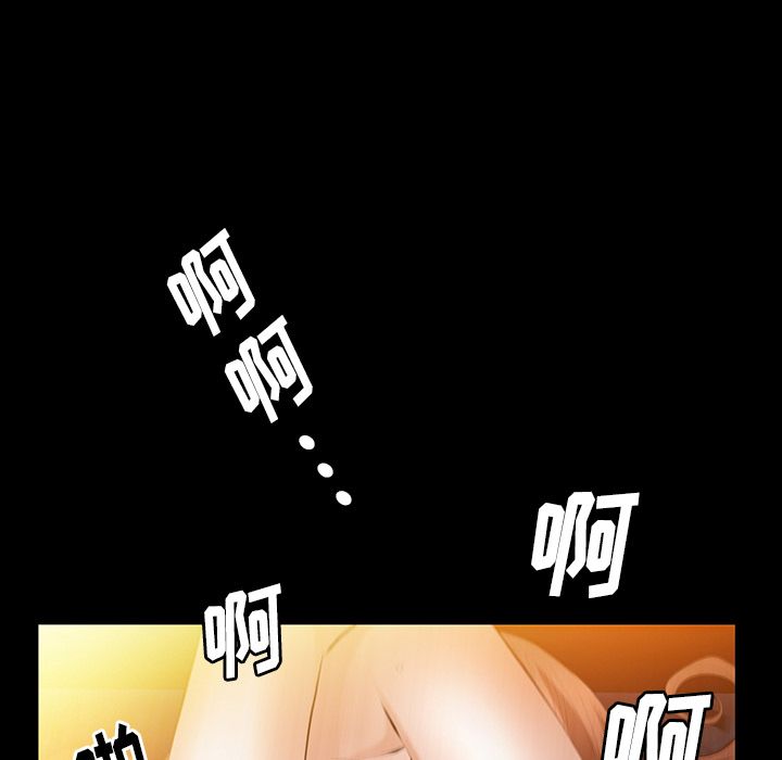 [韩国漫画] 羁绊 剧情,巨乳大奶#[119P]-86