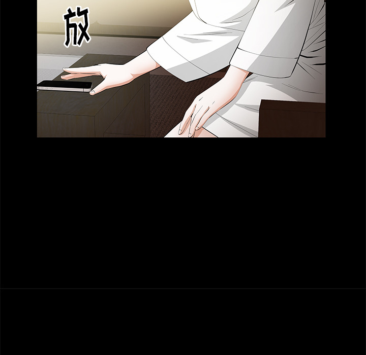 [韩国漫画] 羁绊 剧情,巨乳大奶#[137P]-112