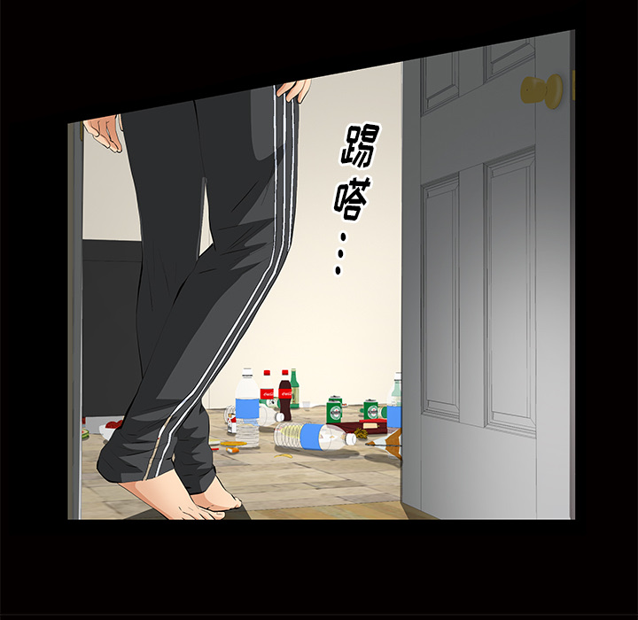 [韩国漫画] 羁绊 剧情,巨乳大奶#[137P]-13