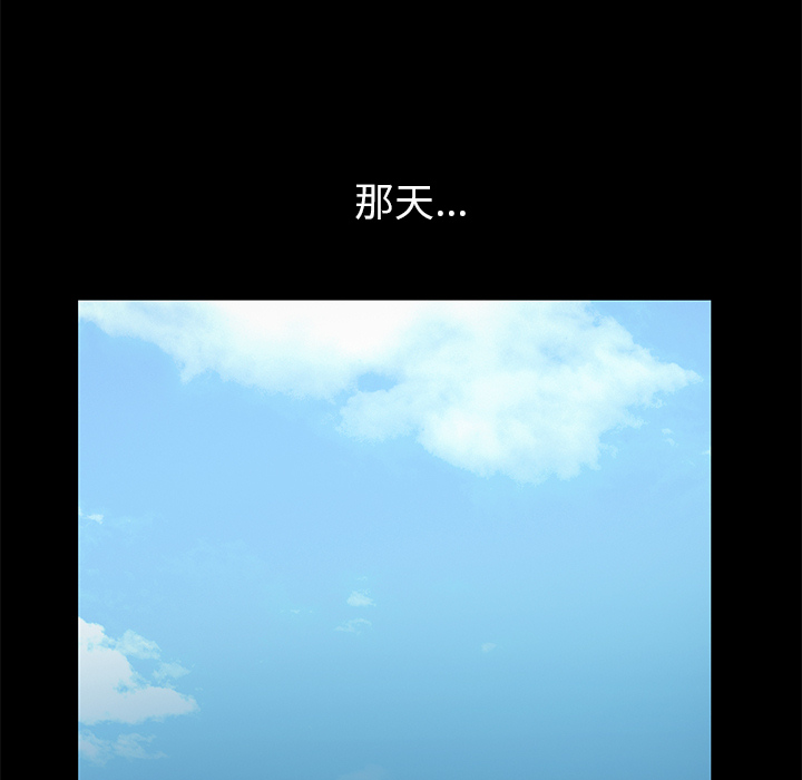 [韩国漫画] 羁绊 剧情,巨乳大奶#[137P]-31