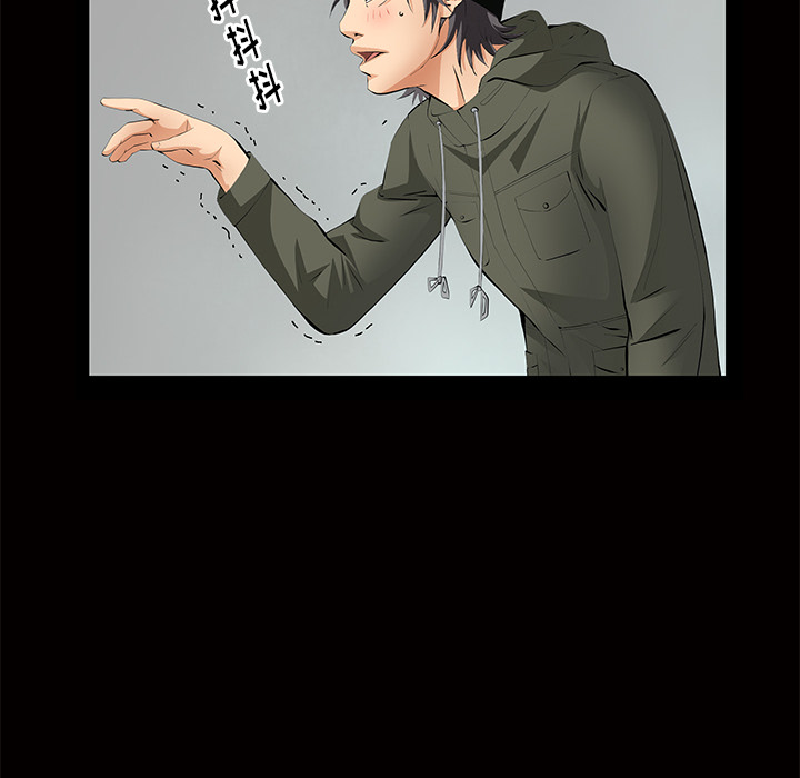 [韩国漫画] 羁绊 剧情,巨乳大奶#[137P]-52
