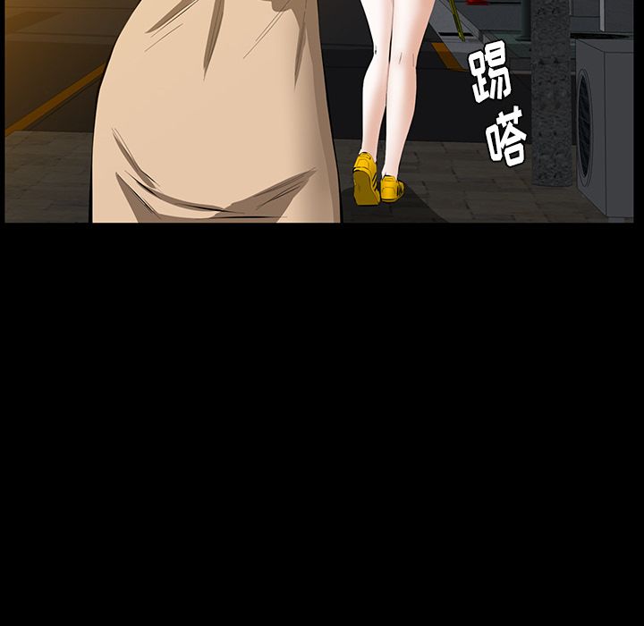 [韩国漫画] 羁绊 剧情,巨乳大奶#[130P]-98