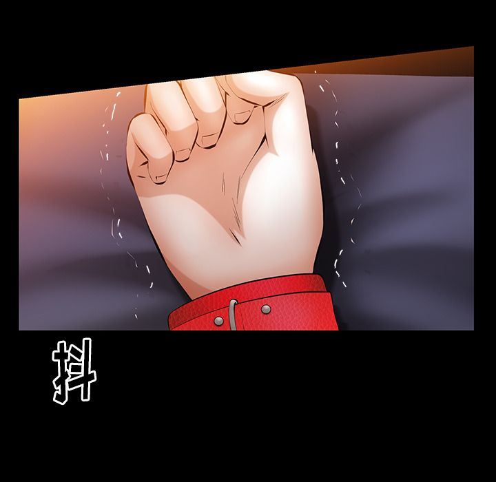 [韩国漫画] 羁绊 剧情,巨乳大奶#[142P]-14