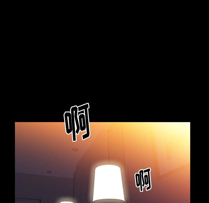 [韩国漫画] 羁绊 剧情,巨乳大奶#[142P]-67