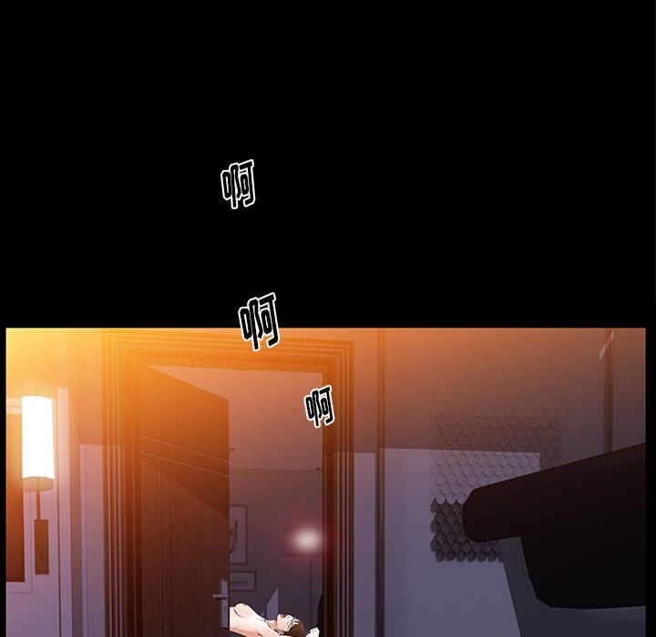 [韩国漫画] 羁绊 剧情,巨乳大奶#[142P]-70