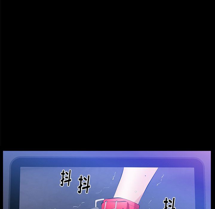 [韩国漫画] 羁绊 剧情,巨乳大奶#[148P]-32