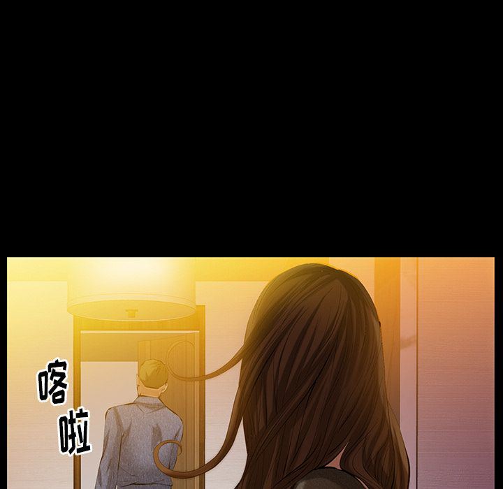 [韩国漫画] 羁绊 剧情,巨乳大奶#[133P]-10