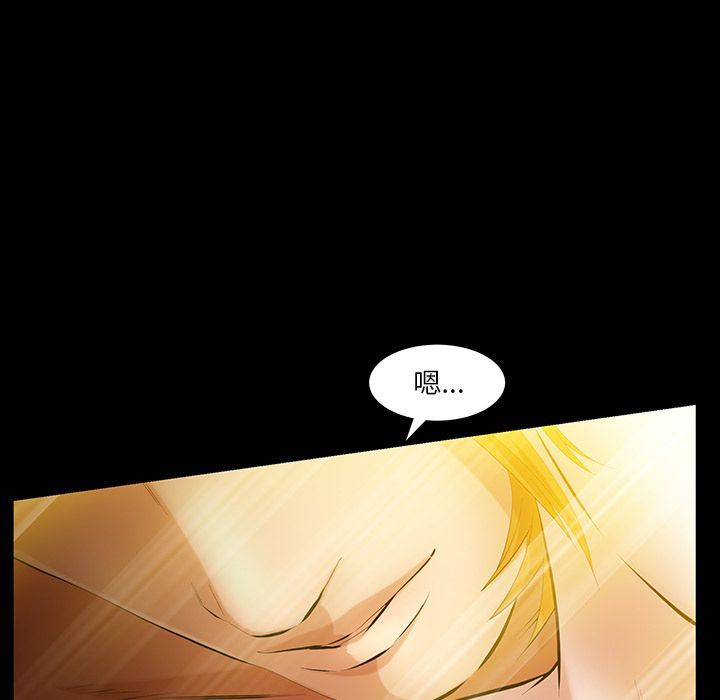 [韩国漫画] 羁绊 剧情,巨乳大奶#[133P]-31