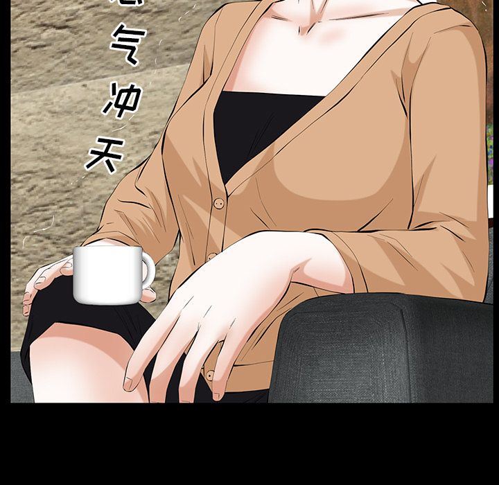 [韩国漫画] 羁绊 剧情,巨乳大奶#[133P]-83