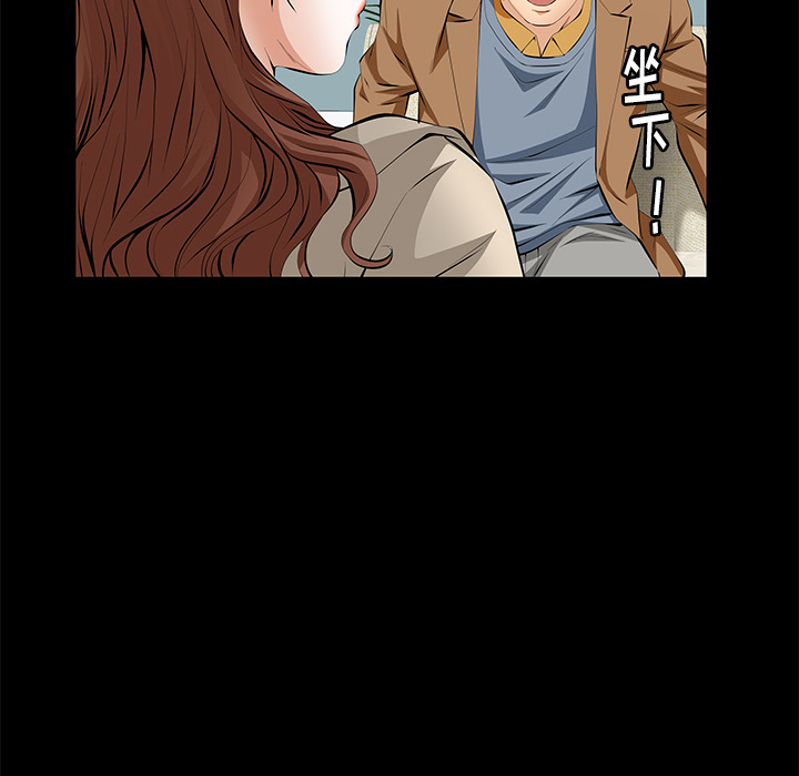 [韩国漫画] 羁绊 剧情,巨乳大奶#[136P]-67