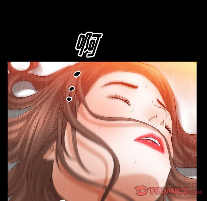 [韩国漫画] 羁绊 剧情,巨乳大奶#[142P]-21
