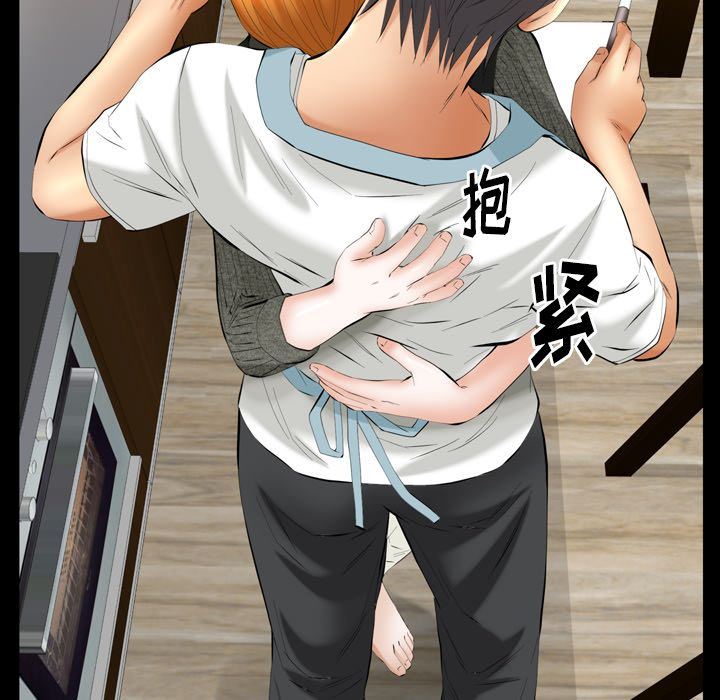 [韩国漫画] 羁绊 剧情,巨乳大奶#[137P]-12