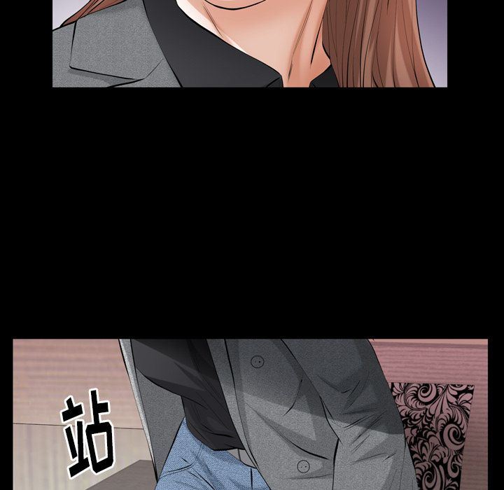 [韩国漫画] 羁绊 剧情,巨乳大奶#[137P]-61