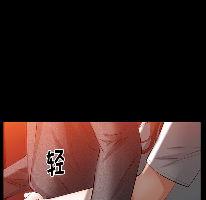 [韩国漫画] 羁绊 剧情,巨乳大奶#[133P]-82