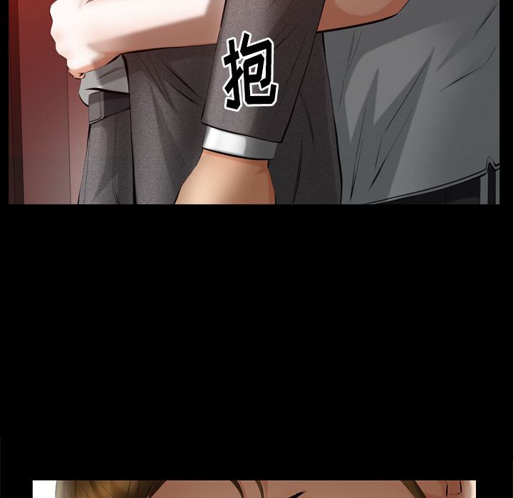 [韩国漫画] 羁绊 剧情,巨乳大奶#[133P]-83