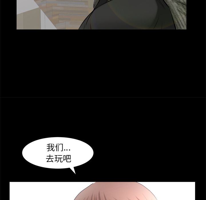 [韩国漫画] 羁绊 剧情,巨乳大奶#[133P]-64