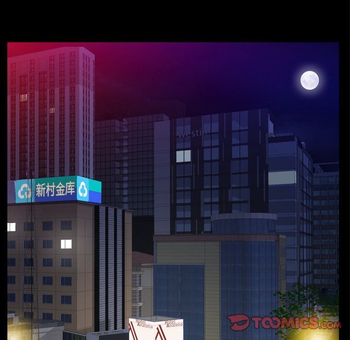 [韩国漫画] 羁绊 剧情,巨乳大奶#[133P]-81