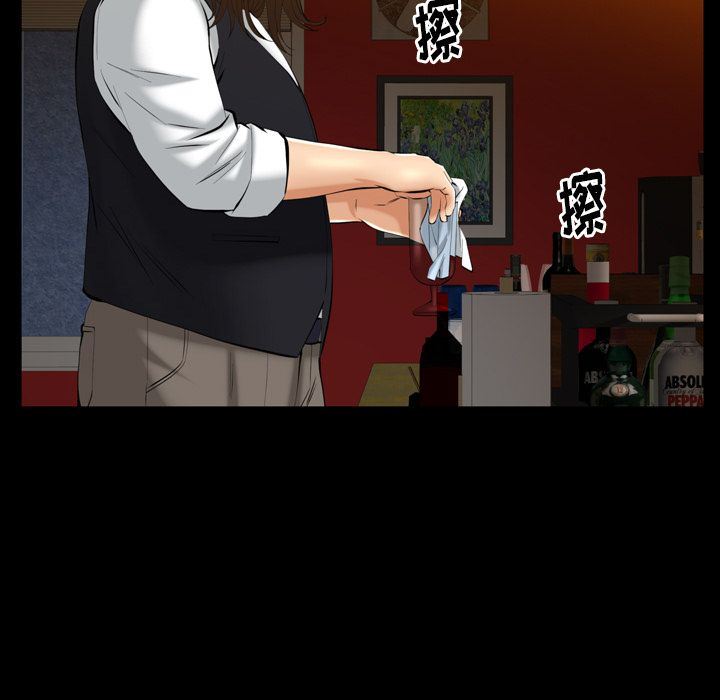 [韩国漫画] 羁绊 剧情,巨乳大奶#[141P]-28