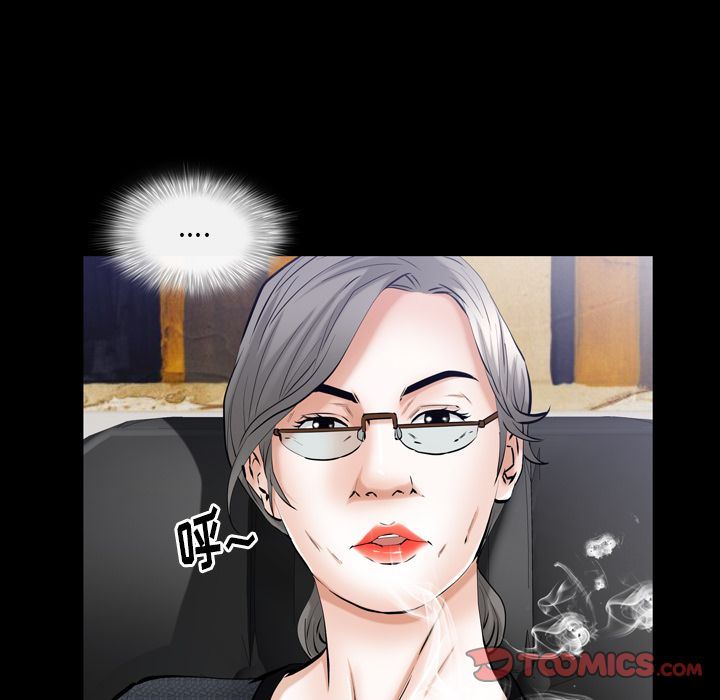 [韩国漫画] 羁绊 剧情,巨乳大奶#[141P]-69