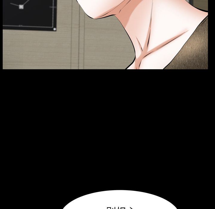 [韩国漫画] 羁绊 剧情,巨乳大奶#[141P]-78