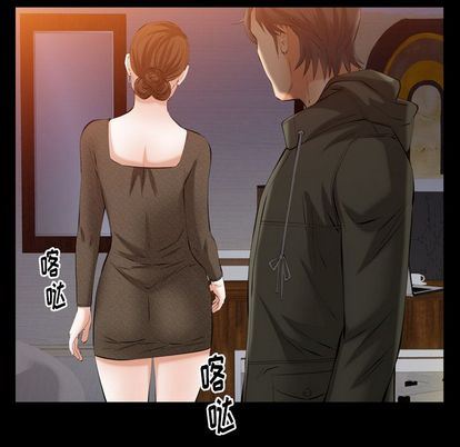 [韩国漫画] 羁绊 剧情,巨乳大奶#[135P]-100