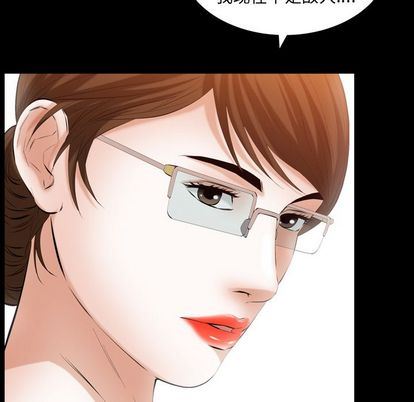 [韩国漫画] 羁绊 剧情,巨乳大奶#[135P]-103