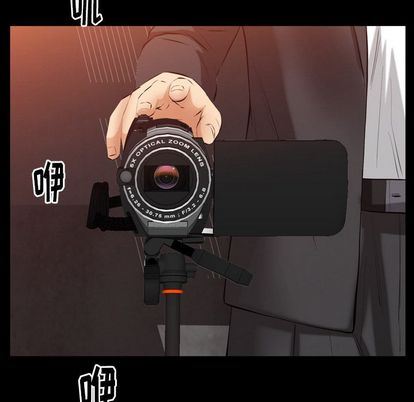 [韩国漫画] 羁绊 剧情,巨乳大奶#[135P]-12
