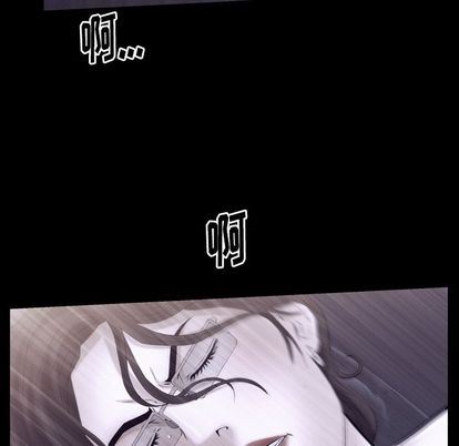 [韩国漫画] 羁绊 剧情,巨乳大奶#[135P]-70