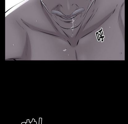 [韩国漫画] 羁绊 剧情,巨乳大奶#[135P]-85