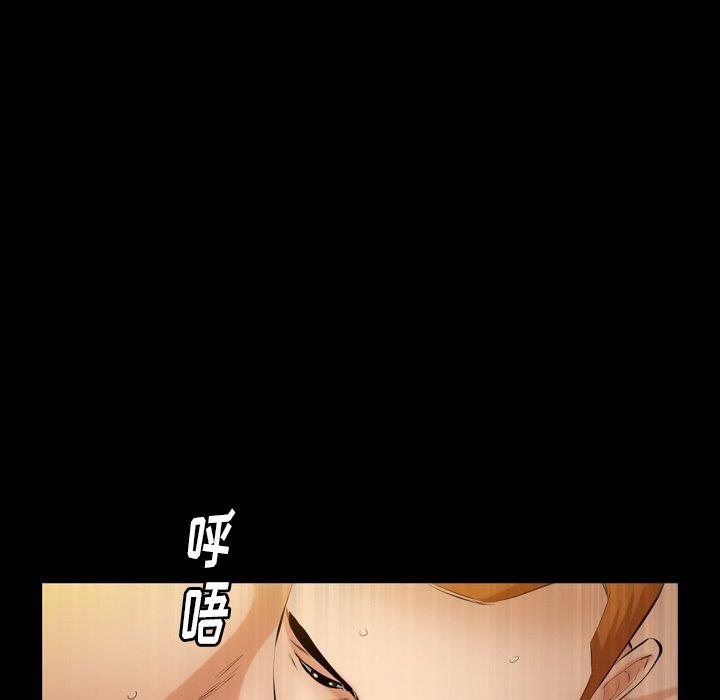 [韩国漫画] 羁绊 剧情,巨乳大奶#[139P]-11