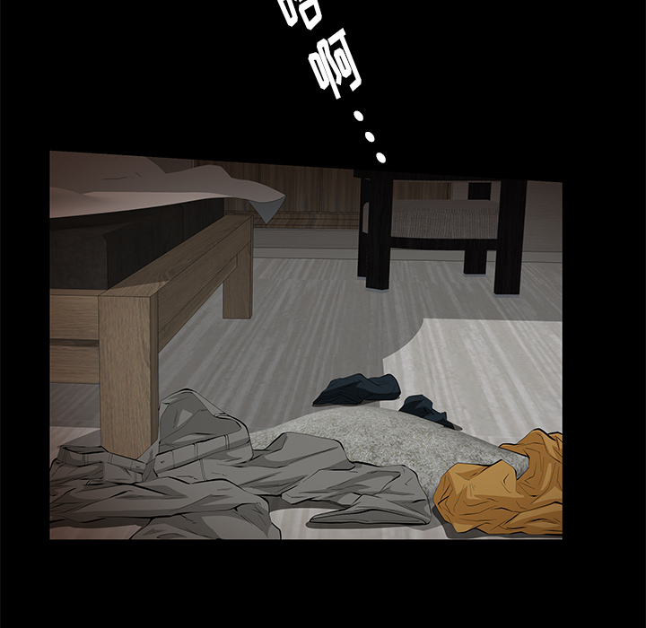 [韩国漫画] 羁绊 剧情,巨乳大奶#[141P]-11