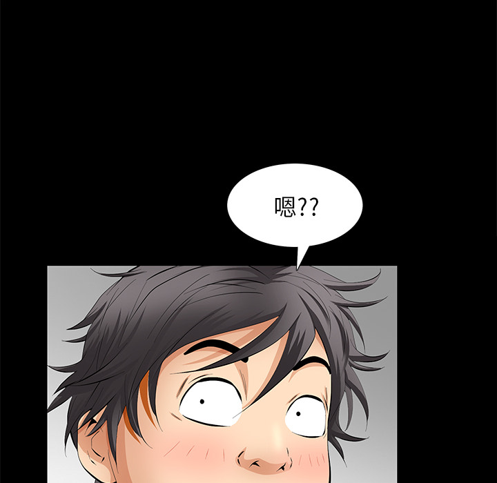 [韩国漫画] 羁绊 剧情,巨乳大奶#[141P]-127