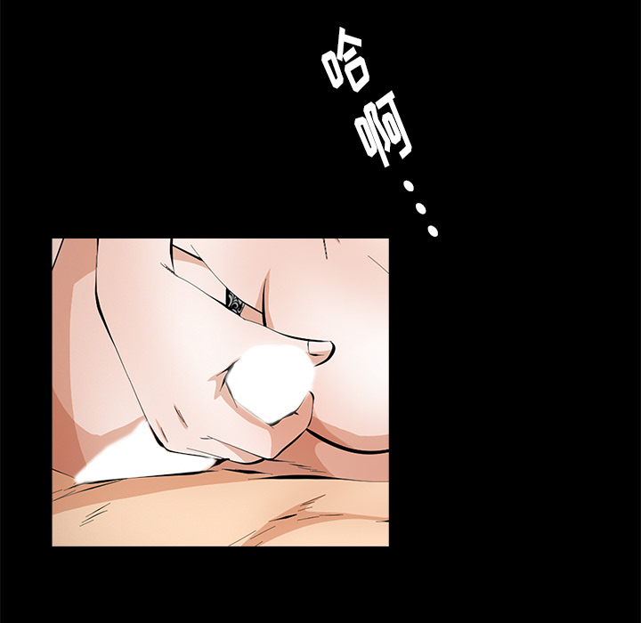 [韩国漫画] 羁绊 剧情,巨乳大奶#[141P]-14