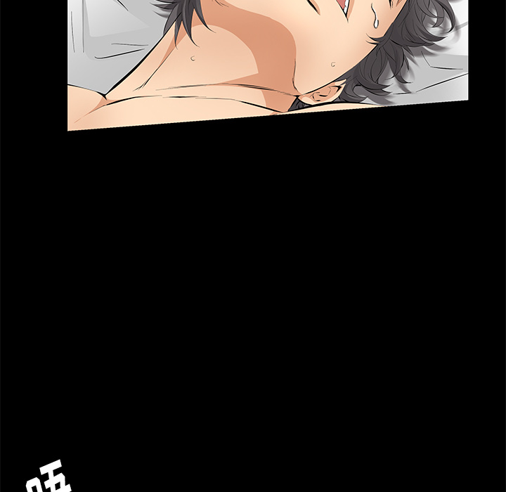 [韩国漫画] 羁绊 剧情,巨乳大奶#[141P]-24