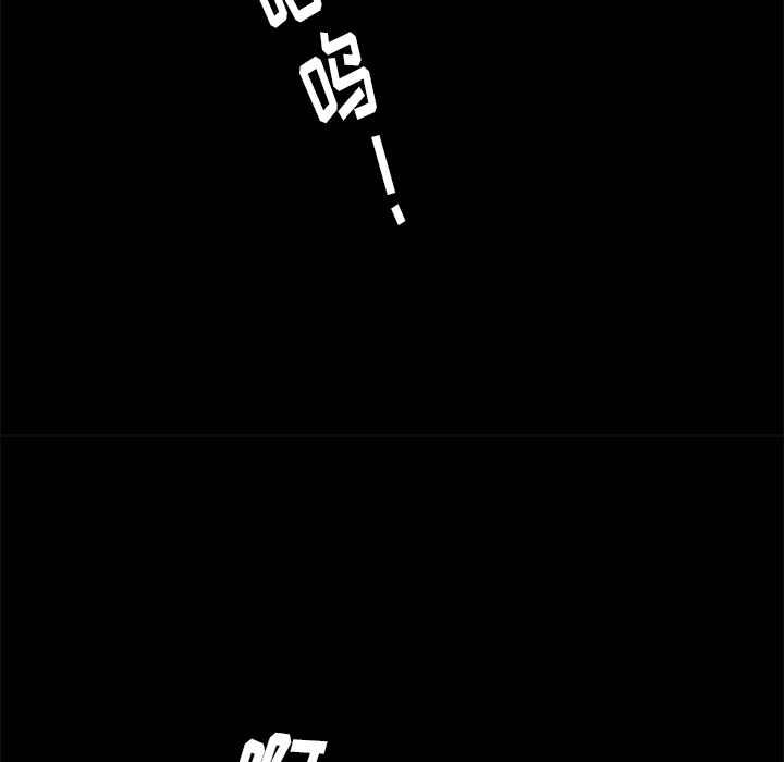 [韩国漫画] 羁绊 剧情,巨乳大奶#[141P]-26