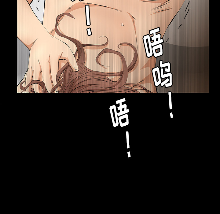 [韩国漫画] 羁绊 剧情,巨乳大奶#[141P]-28