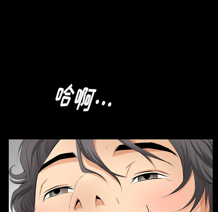 [韩国漫画] 羁绊 剧情,巨乳大奶#[141P]-29