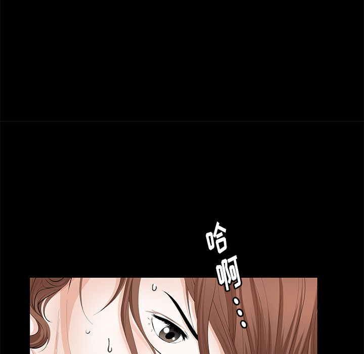 [韩国漫画] 羁绊 剧情,巨乳大奶#[141P]-37