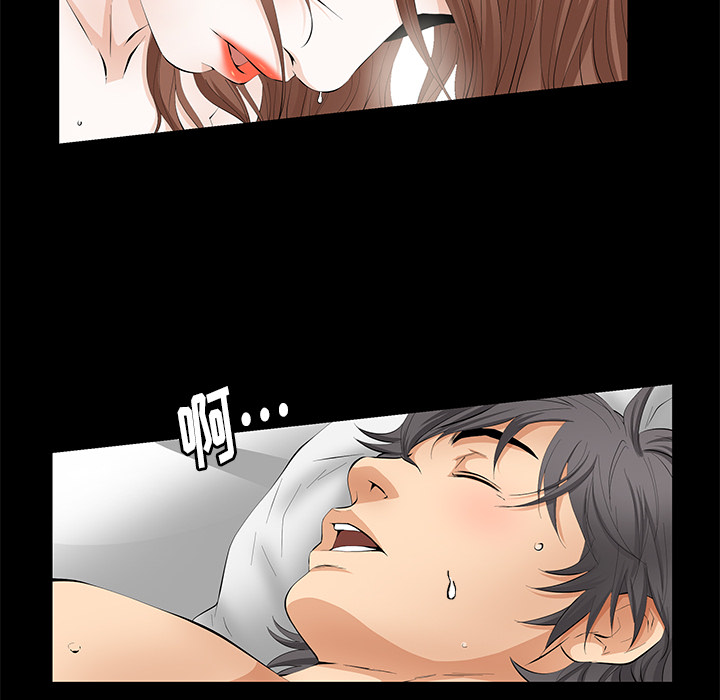 [韩国漫画] 羁绊 剧情,巨乳大奶#[141P]-38