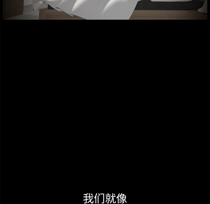 [韩国漫画] 羁绊 剧情,巨乳大奶#[141P]-52