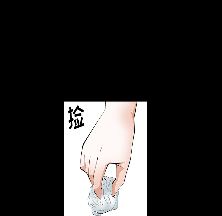 [韩国漫画] 羁绊 剧情,巨乳大奶#[141P]-64