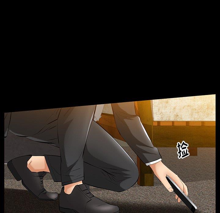 [韩国漫画] 羁绊 剧情,巨乳大奶#[127P]-107