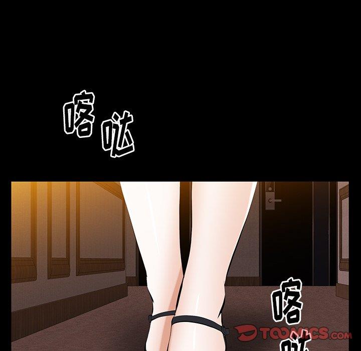 [韩国漫画] 羁绊 剧情,巨乳大奶#[127P]-51